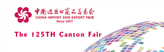 The 125TH Canton Fair